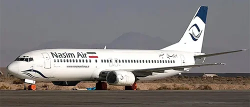هواپیمایی نسیم ایر