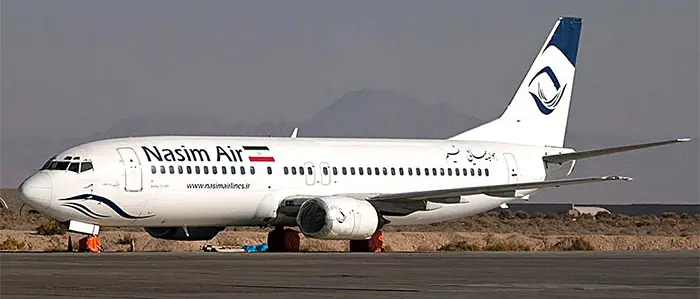 هواپیمایی نسیم ایر