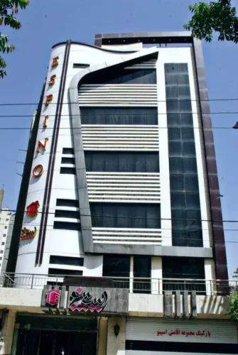 هتل اسپینو مشهد