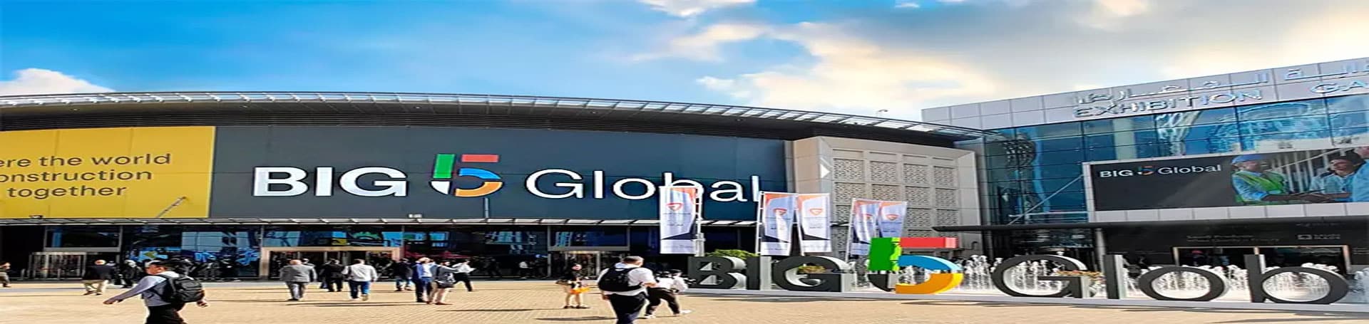 تور نمایشگاه صنعت ساختمان دبی