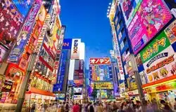 تور ژاپن نوروز 1405